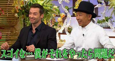 ヒュー・ジャックマンが新型コロナ感染、主演舞台が中断に