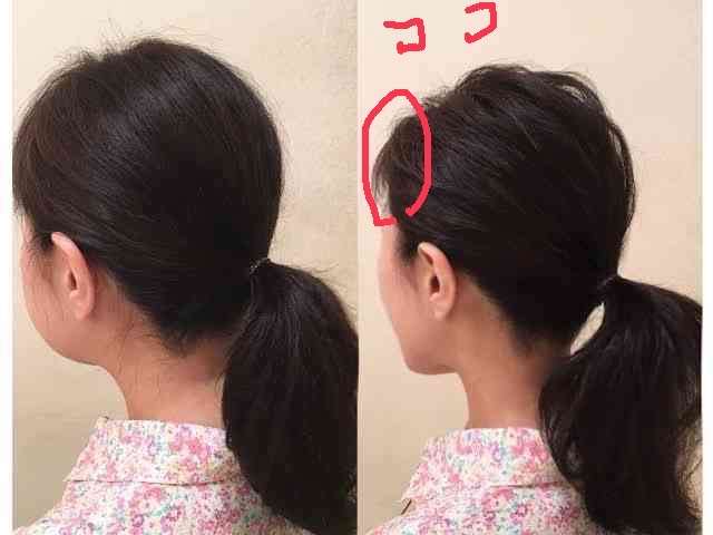 さりげない髪型に憧れる