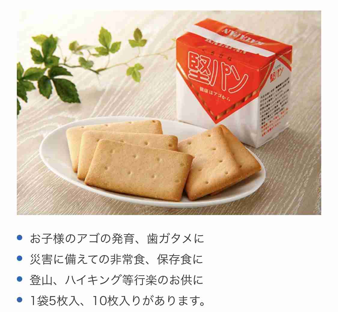 赤ちゃんのはがため、おすすめは？