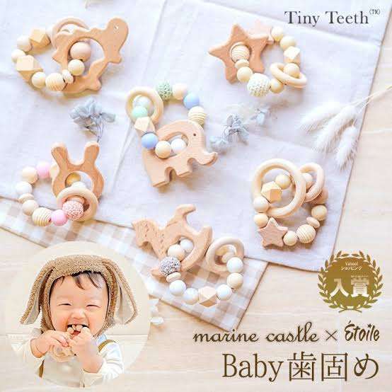 赤ちゃんのはがため、おすすめは？