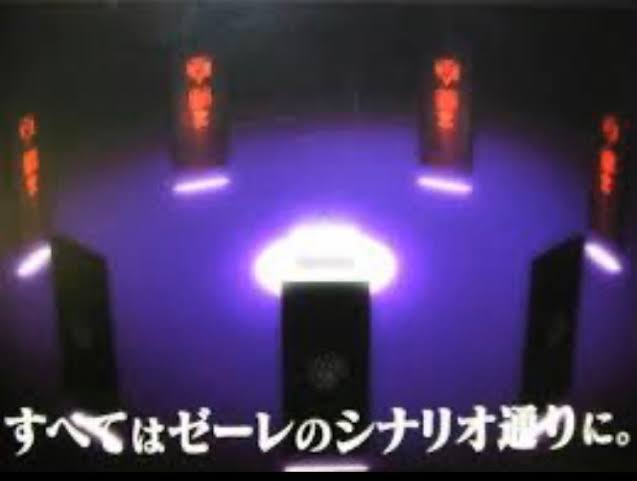 終末時計「残り100秒」 今年も最短