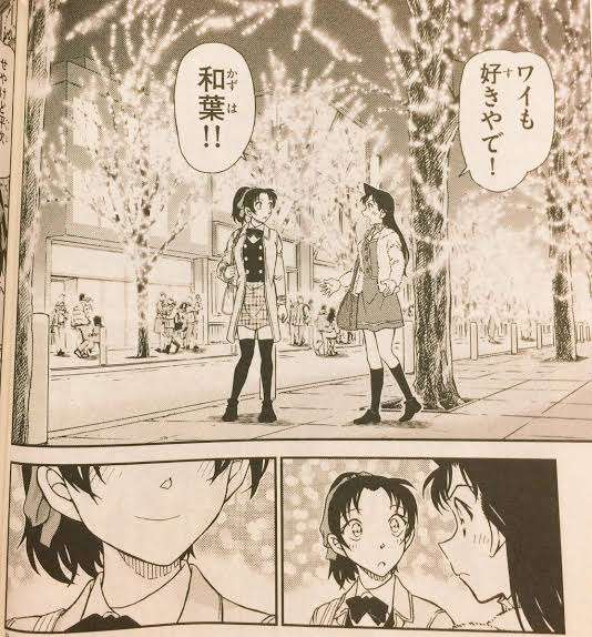 【プラス】同じアニメ、漫画の登場人物で好きなのはどっち?【マイナス】Part3