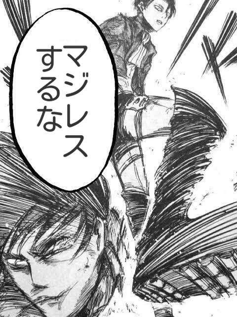 【プラス】同じアニメ、漫画の登場人物で好きなのはどっち?【マイナス】Part3