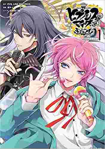 【プラス】同じアニメ、漫画の登場人物で好きなのはどっち?【マイナス】Part3