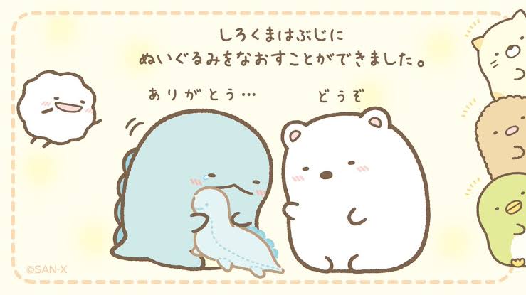 【プラス】同じアニメ、漫画の登場人物で好きなのはどっち?【マイナス】Part3