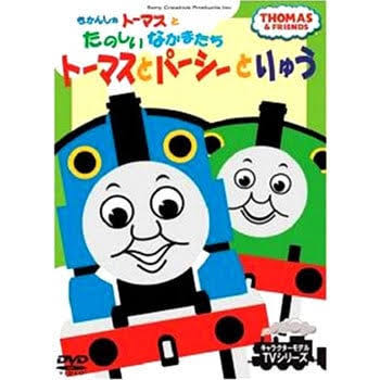 【プラス】同じアニメ、漫画の登場人物で好きなのはどっち?【マイナス】Part3