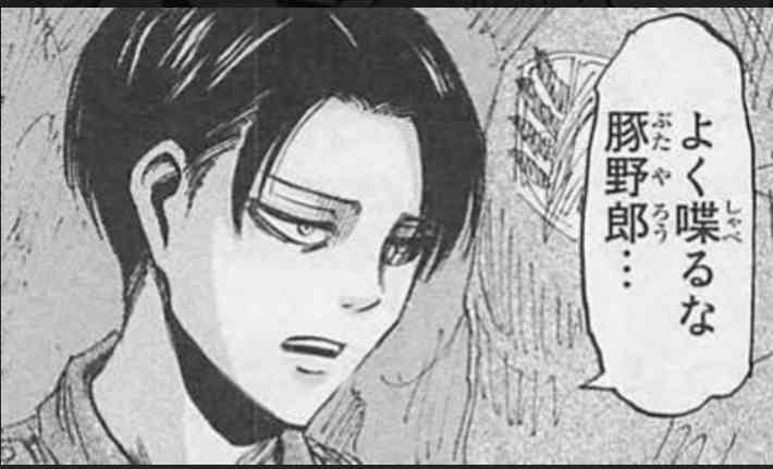 【プラス】同じアニメ、漫画の登場人物で好きなのはどっち?【マイナス】Part3