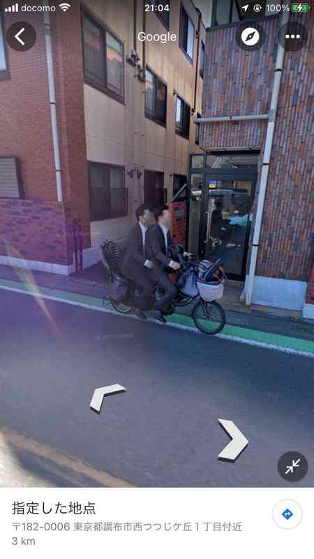 Googleマップに自分が写ってる人