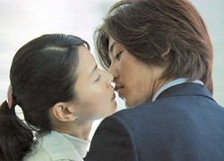 ❤️藤木直人好きな人❤️
