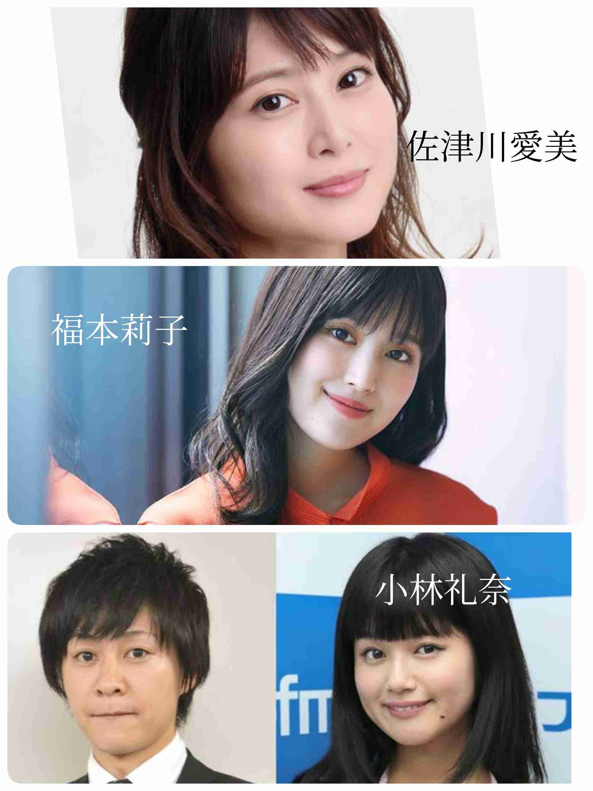 2022年ネクストブレイク男性タレントTOP3！ 3位 細田佳央太、2位 INI、1位は？