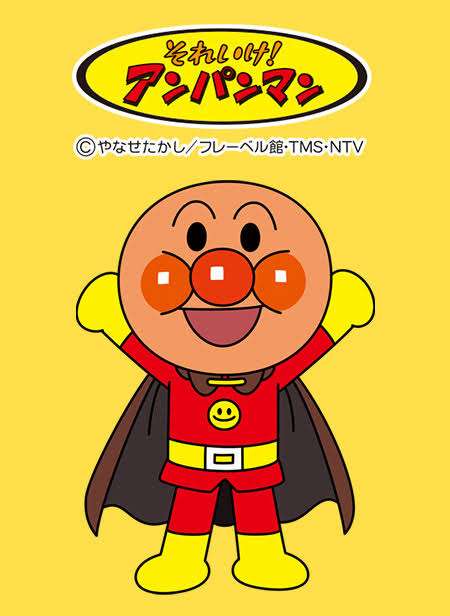 1歳児の母が語るトピ Part54