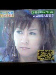 女装が綺麗な男性芸能人