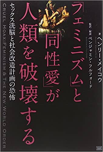 女装が綺麗な男性芸能人