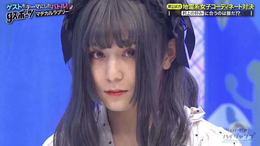 女装が綺麗な男性芸能人