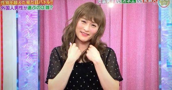 女装が綺麗な男性芸能人