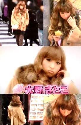 女装が綺麗な男性芸能人