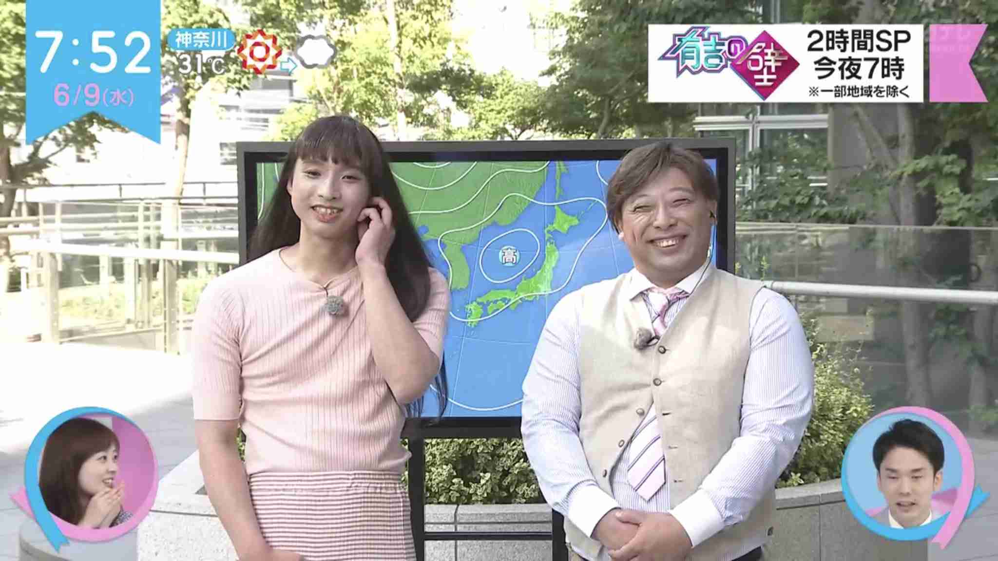 女装が綺麗な男性芸能人