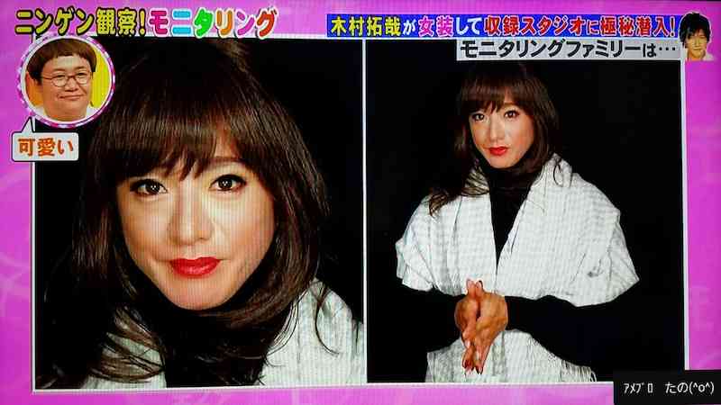 女装が綺麗な男性芸能人