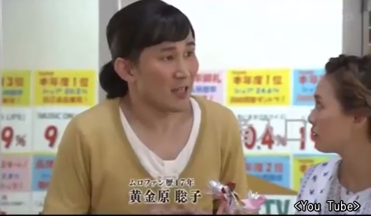 女装が綺麗な男性芸能人