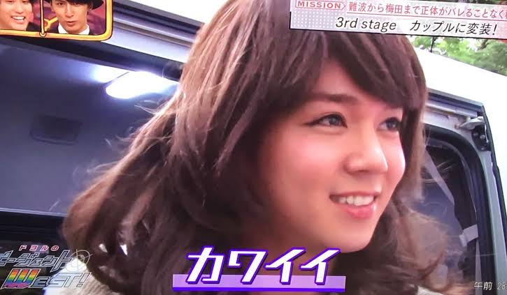 女装が綺麗な男性芸能人