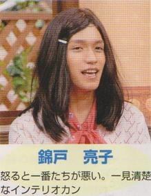 女装が綺麗な男性芸能人