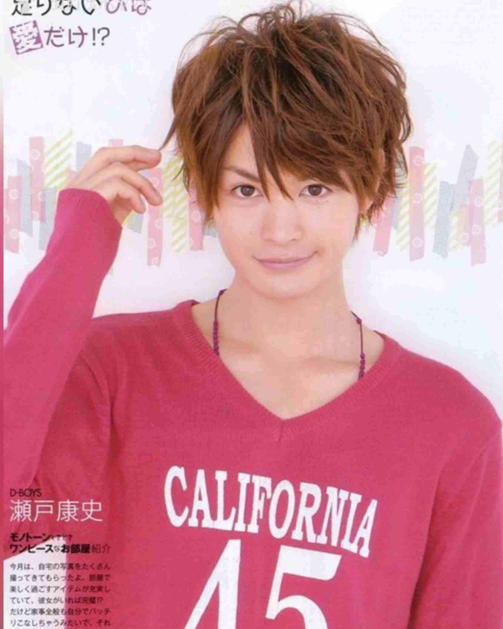 女装が綺麗な男性芸能人