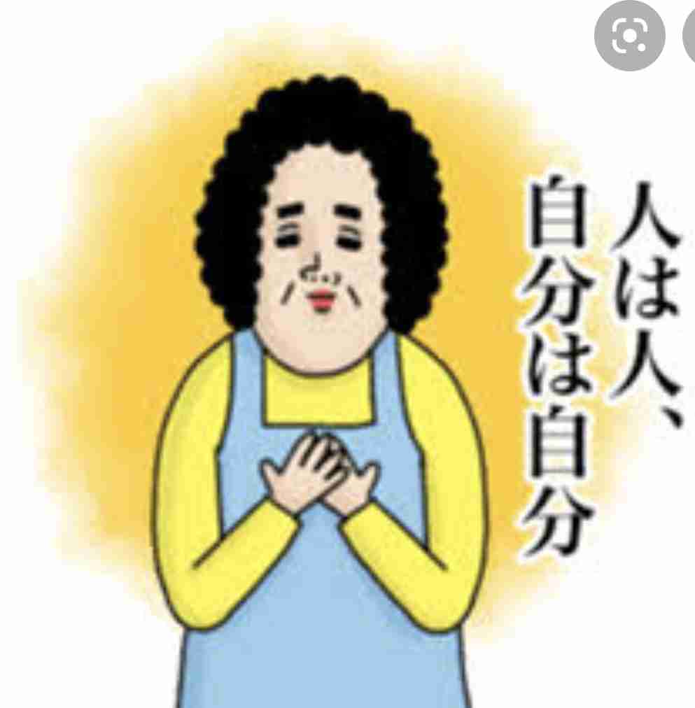女装が綺麗な男性芸能人