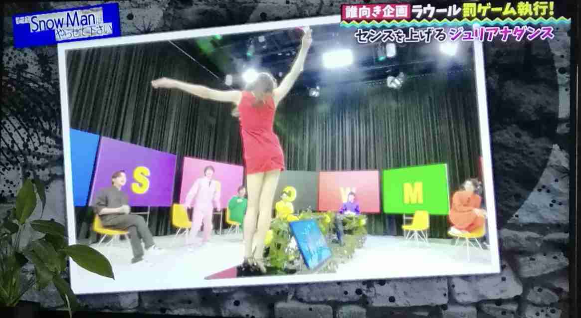 女装が綺麗な男性芸能人