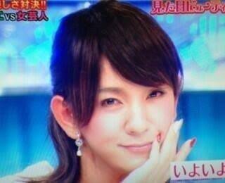 女装が綺麗な男性芸能人