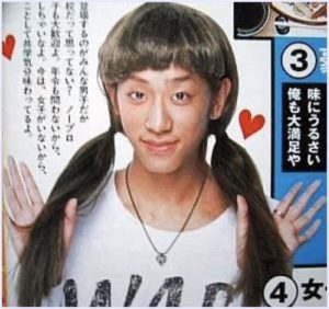 女装が綺麗な男性芸能人
