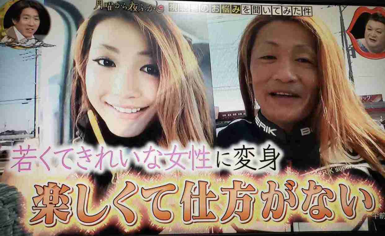 女装が綺麗な男性芸能人