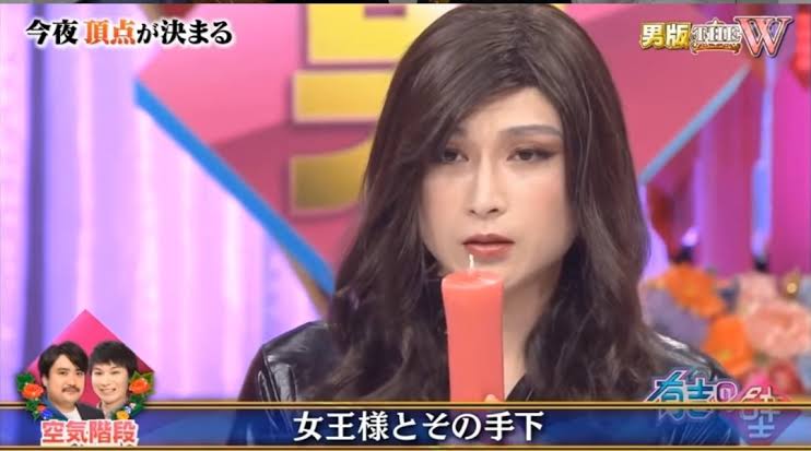 女装が綺麗な男性芸能人