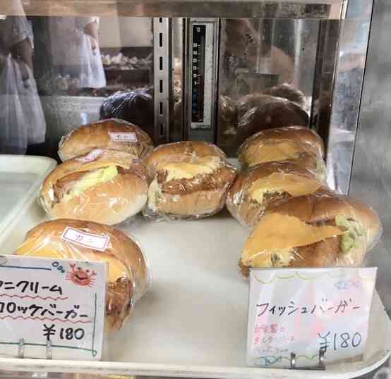 東京・城南4区の人！（品川区 目黒区 大田区 世田谷区）part4