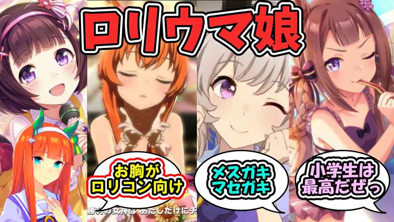 愛知の女子中学生誘拐疑い　千葉の男を現行犯逮捕