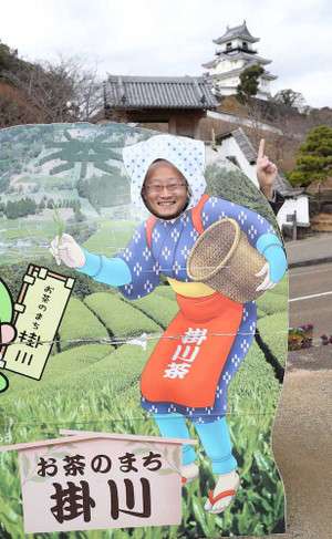 藤井竜王 恒例“勝者の一枚”内容に興味津々「撮影って結構ハードなんですね」