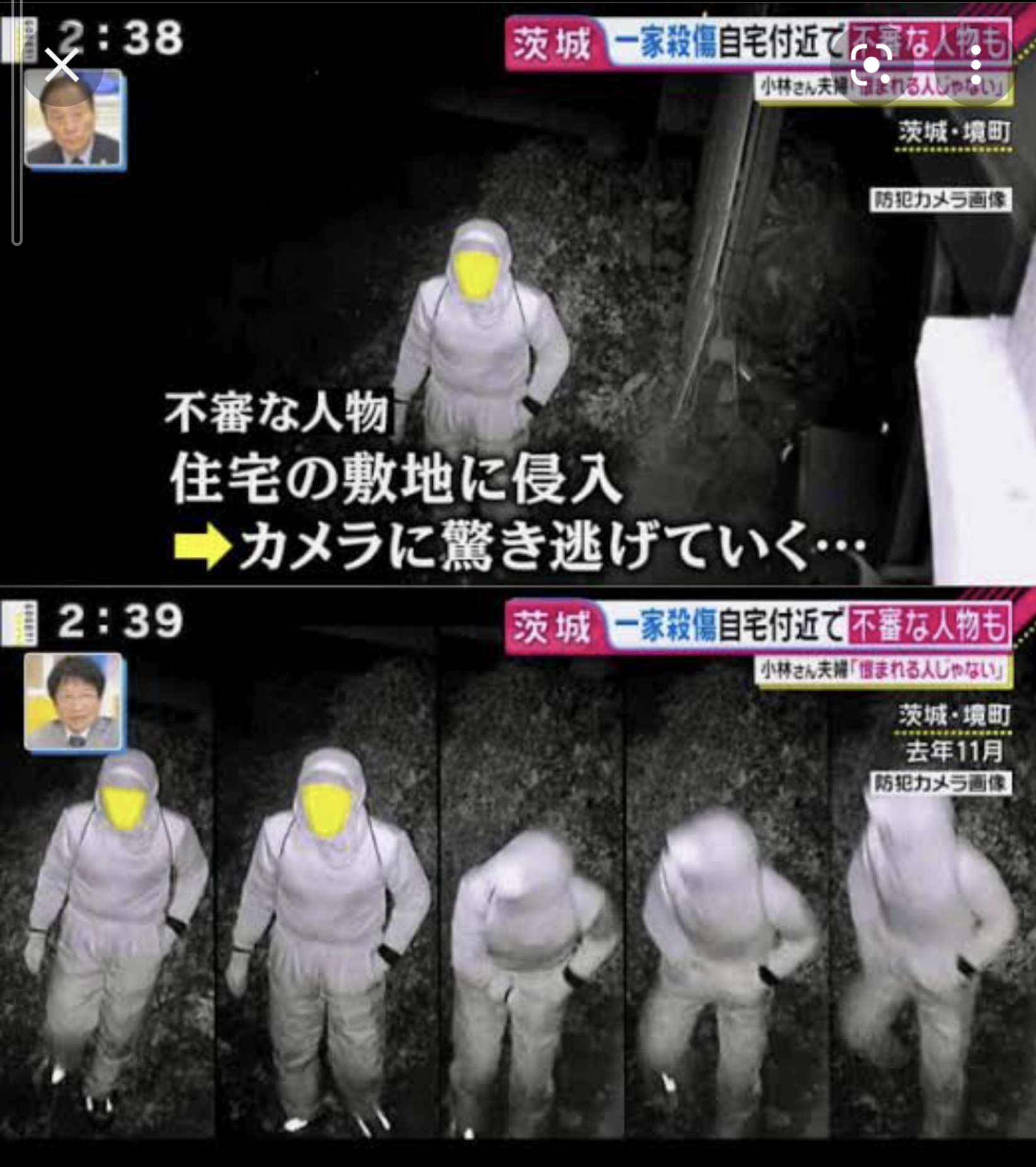 おすすめの防犯カメラ教えてください！