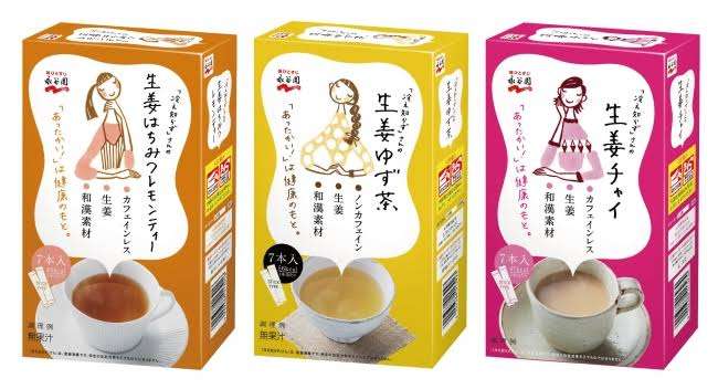 生理前におすすめの飲み物