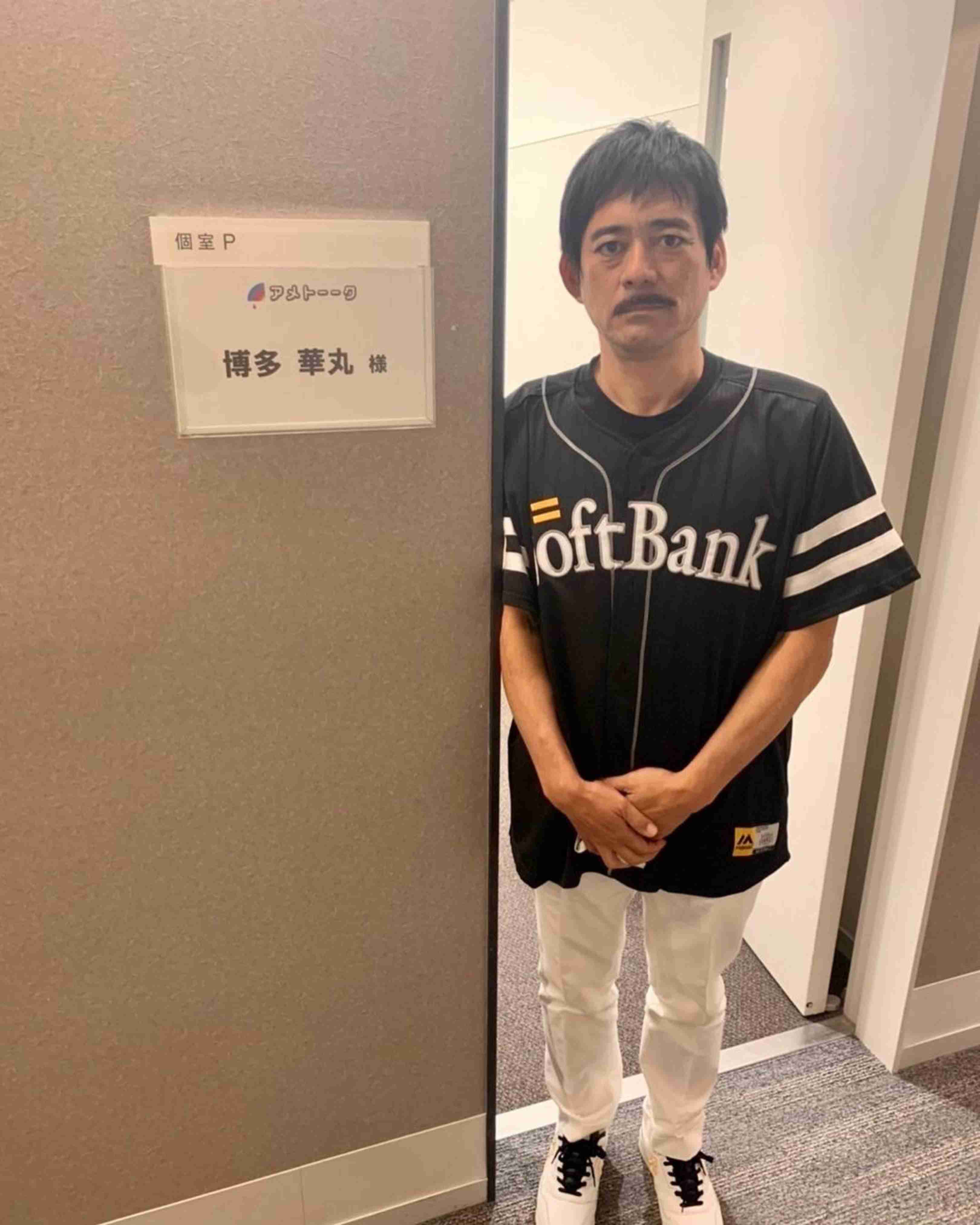 ソフトバンク・柳田悠岐が自主トレ公開　釜揚げうどん110人前を用意