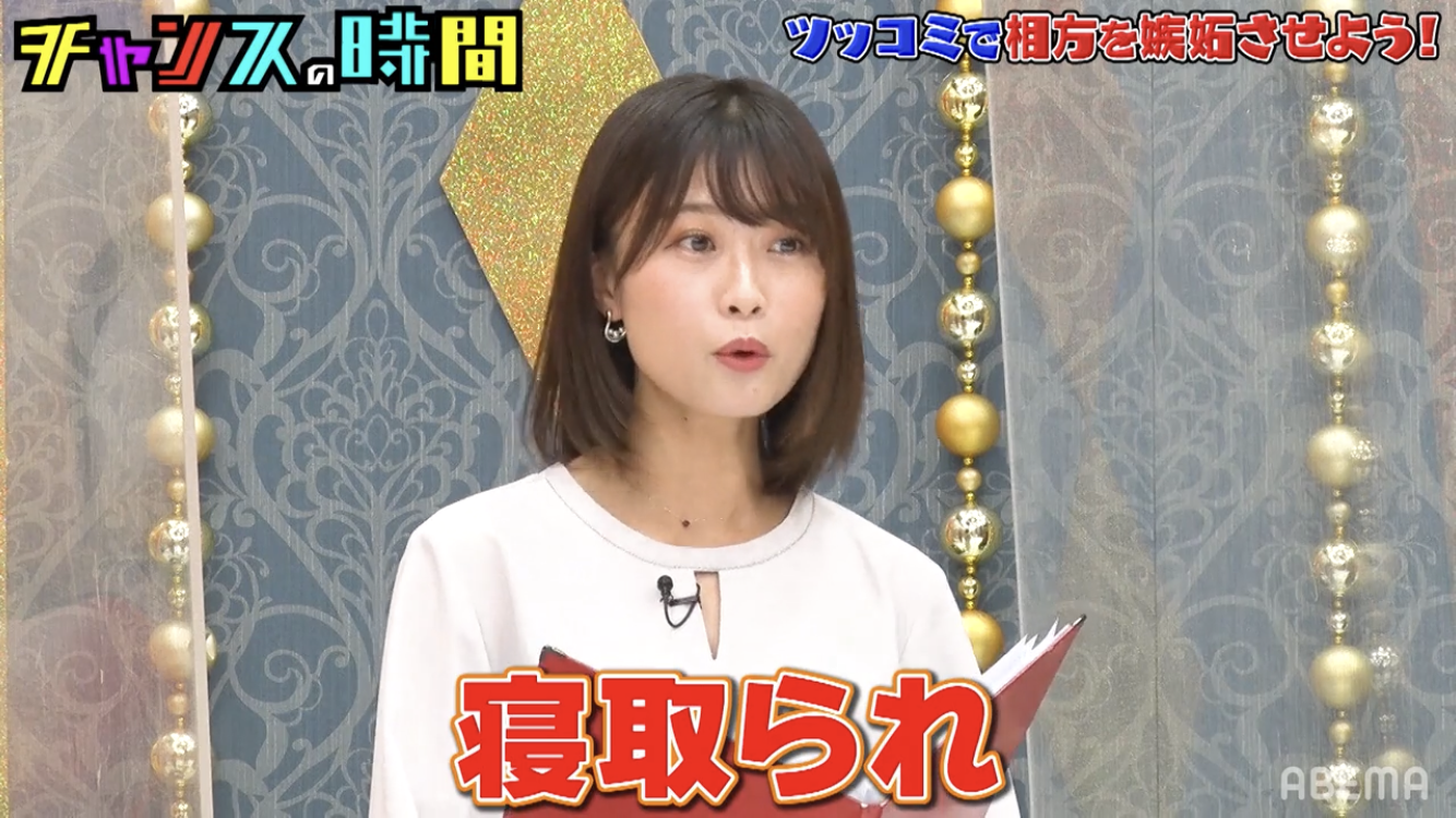 佐々木希、夫に関する質問は「答えてはいけないと言われてまして」