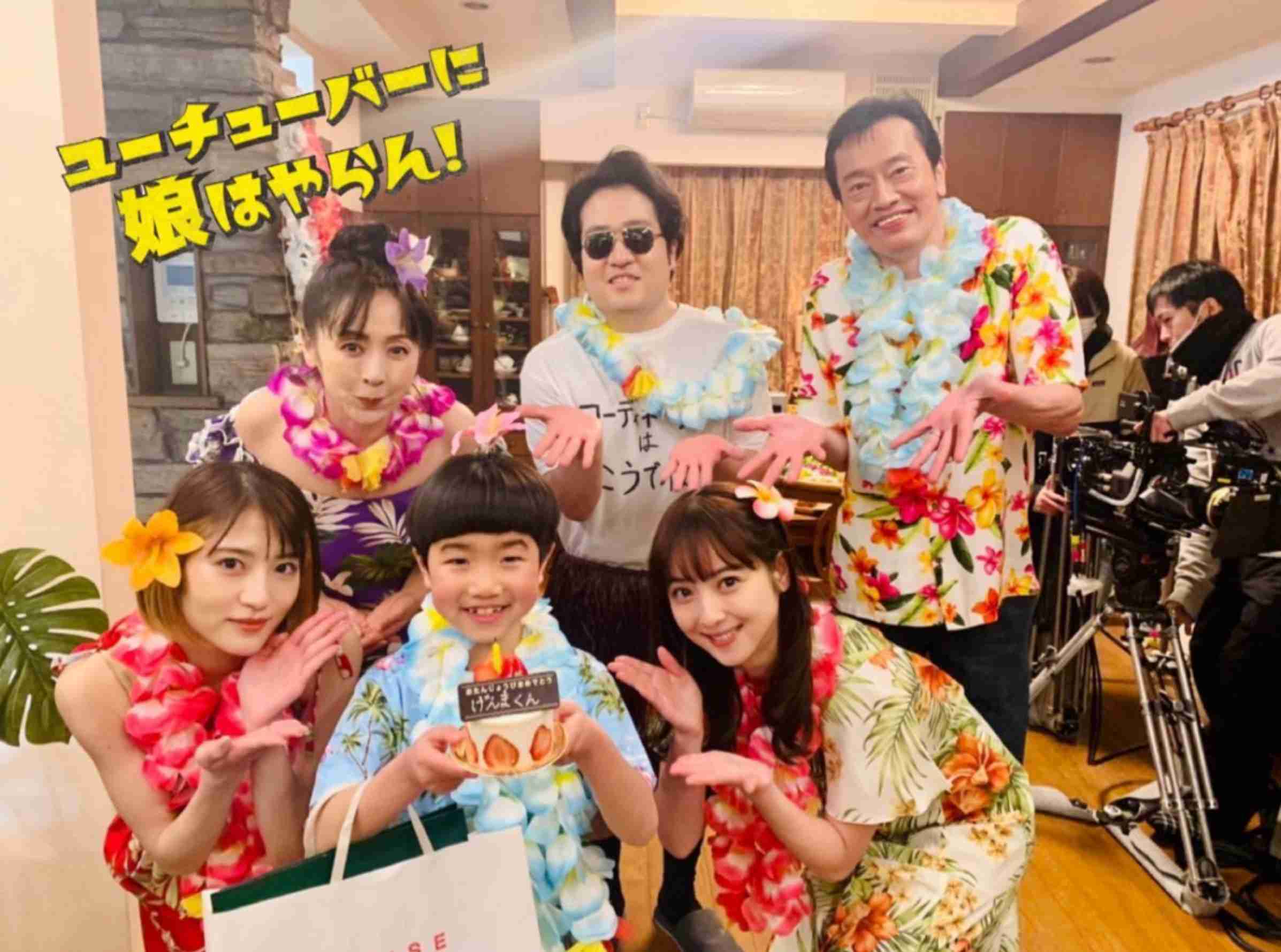 佐々木希、夫に関する質問は「答えてはいけないと言われてまして」