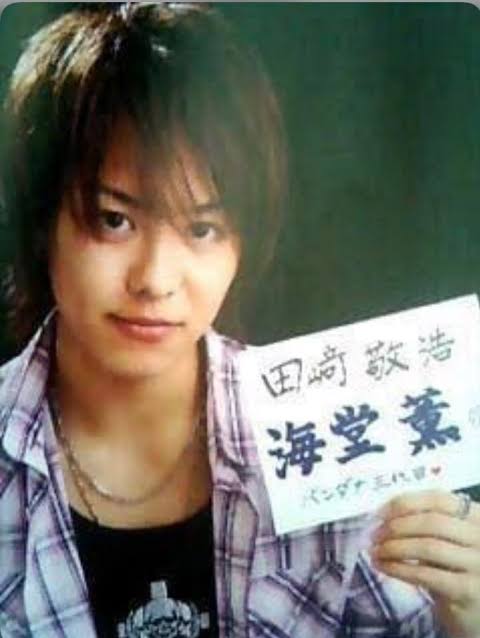 芸能人、有名人の昔は○○だった!を知りたい