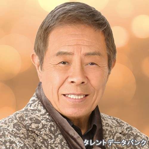 芸能人、有名人の昔は○○だった!を知りたい