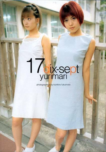 芸能人、有名人の昔は○○だった!を知りたい