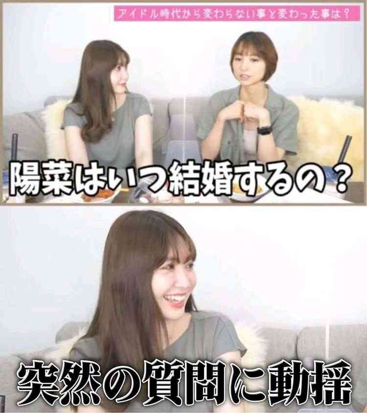 篠田麻里子、デビュー16周年で前田敦子との最新ショットを披露「変わらず綺麗です」「みんな美しい！」
