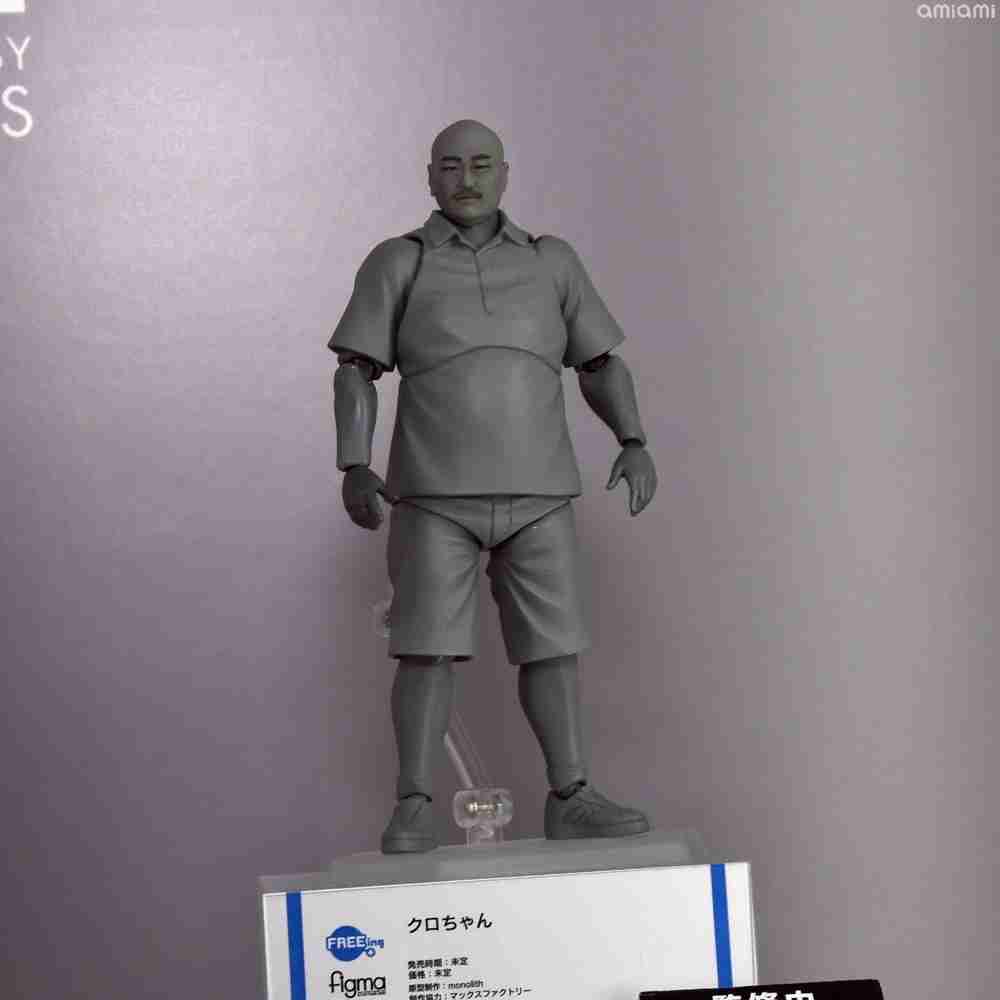 クロちゃんショック「まさかの100キロ越え」で減量宣言に「まさかではない」「リバウンド確定」の冷たい声