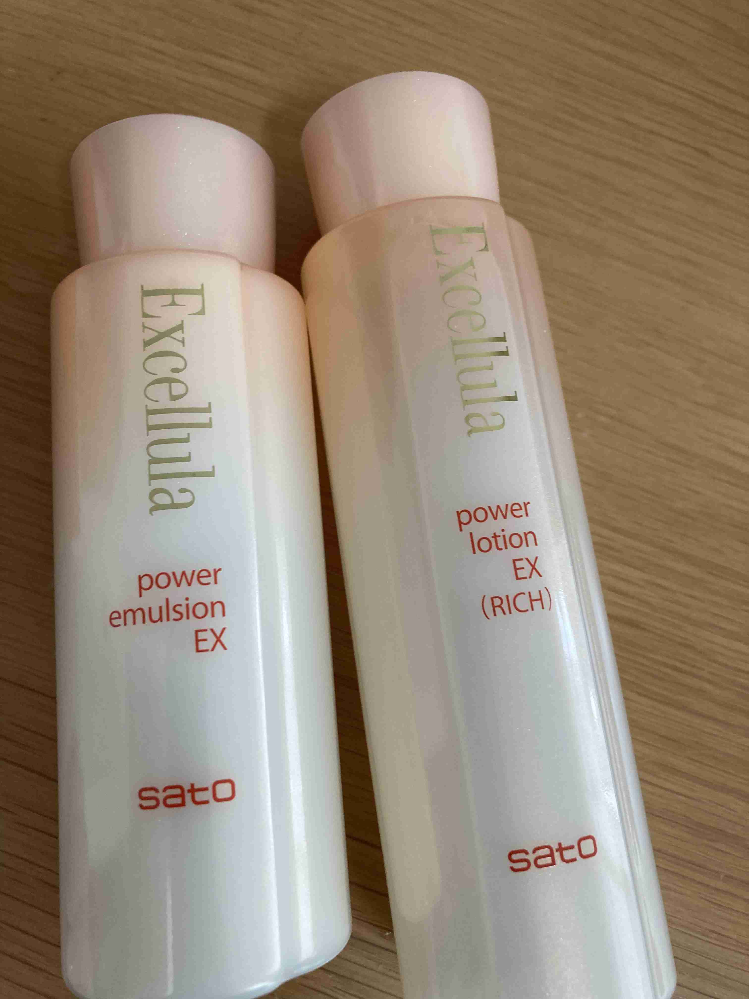 エクセルーラのスキンケア使ってる方