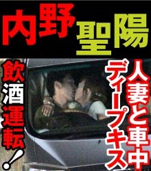 憧れについてつぶやくと、誰かがデメリットを書いてくれるトピPart5