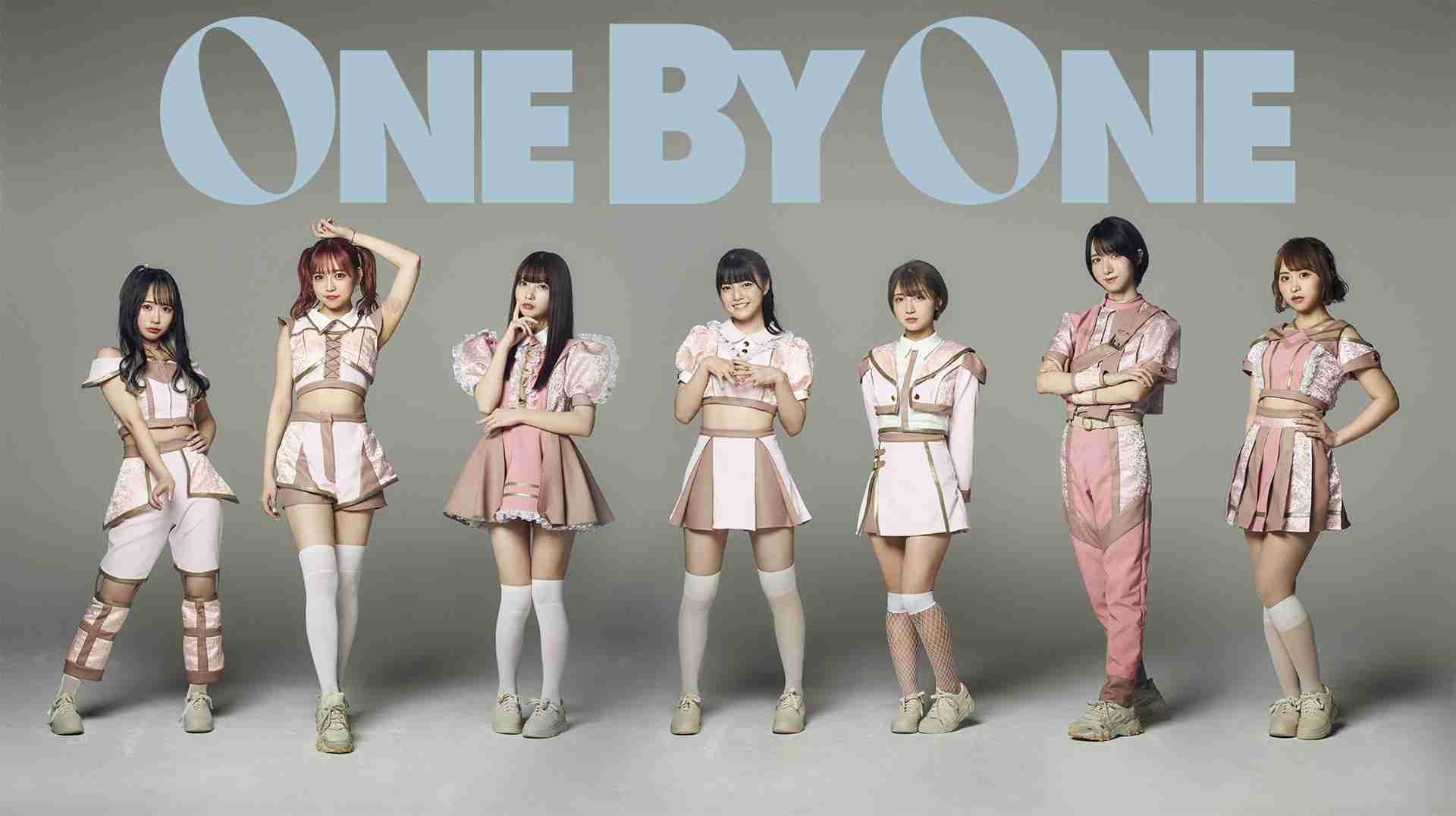 スターダスト×エイベックス強力タッグ 期待の男女混合10人グループ『ONE LOVE ONE HEART』今春デビュー