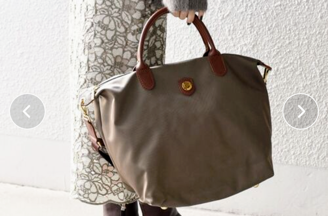 今日のバッグ見せて