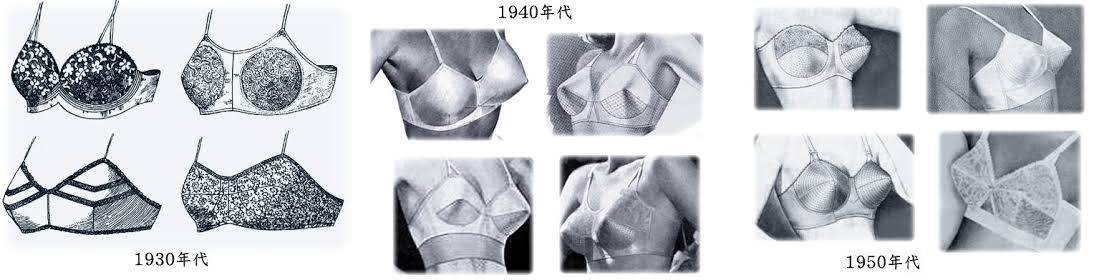 50年代60年代のファッションが好き！